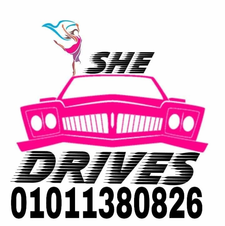 She Drives تعليم قيادة السيارات للسيدات