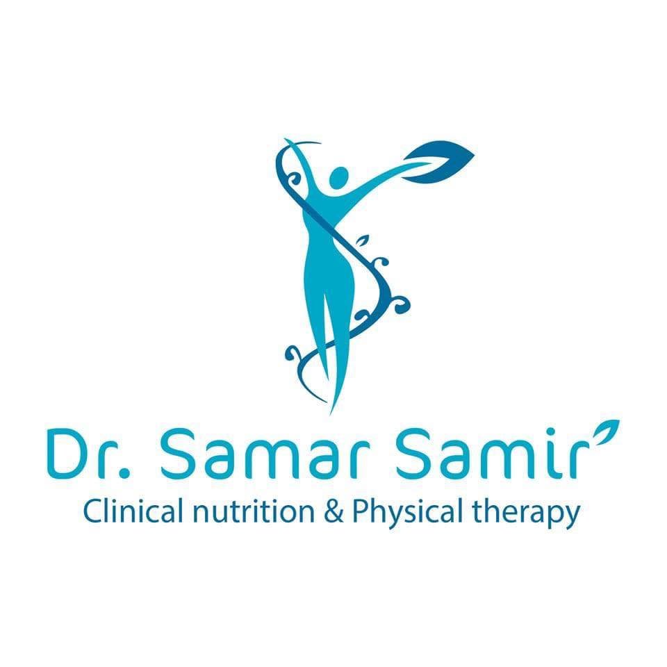 مركز دكتورة سمر سمير - للعلاج الطبيعي و التغذية العلاجية 
