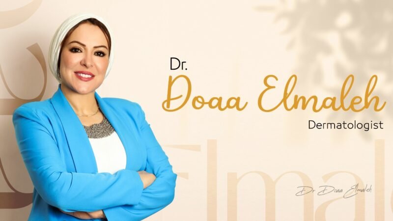 Dr. Doaa El-Maleh – دكتورة دعاء المليح 