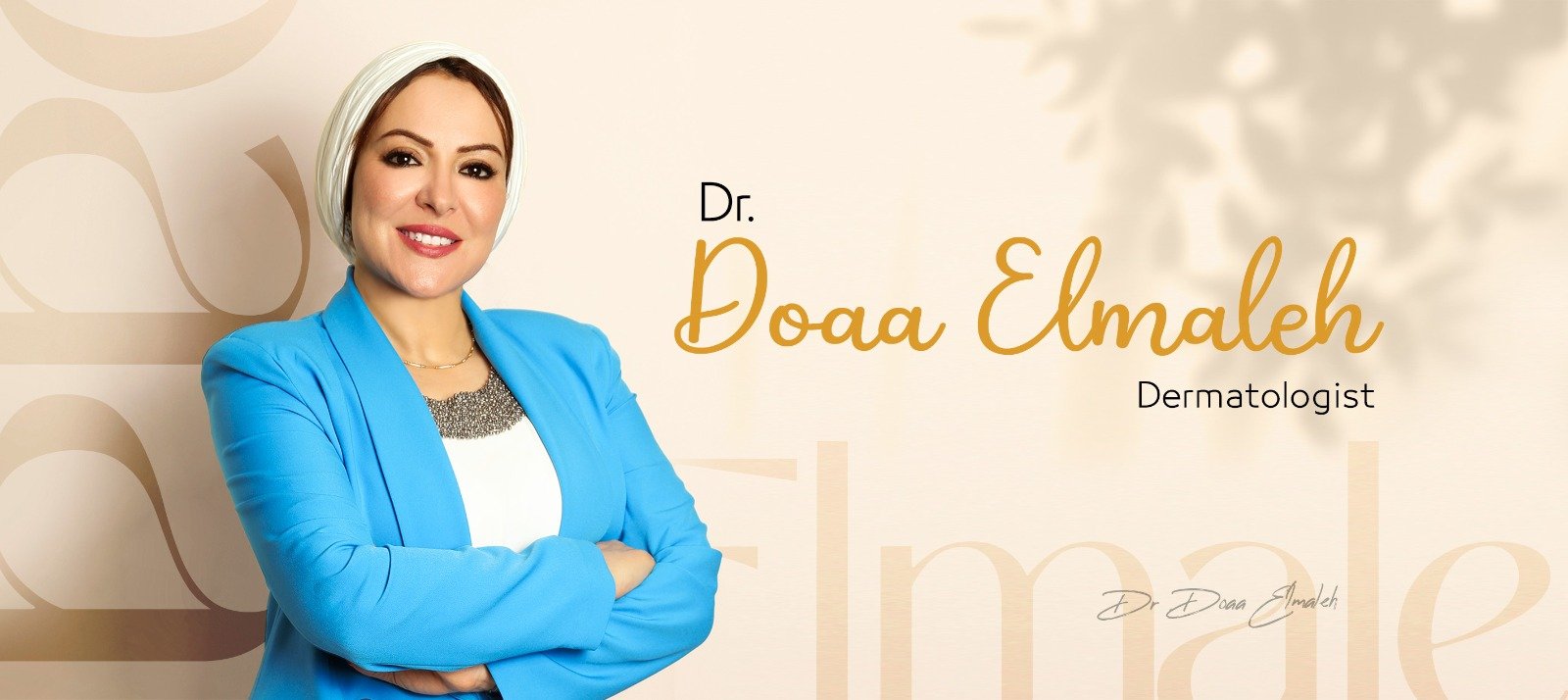 Dr. Doaa El-Maleh – دكتورة دعاء المليح 