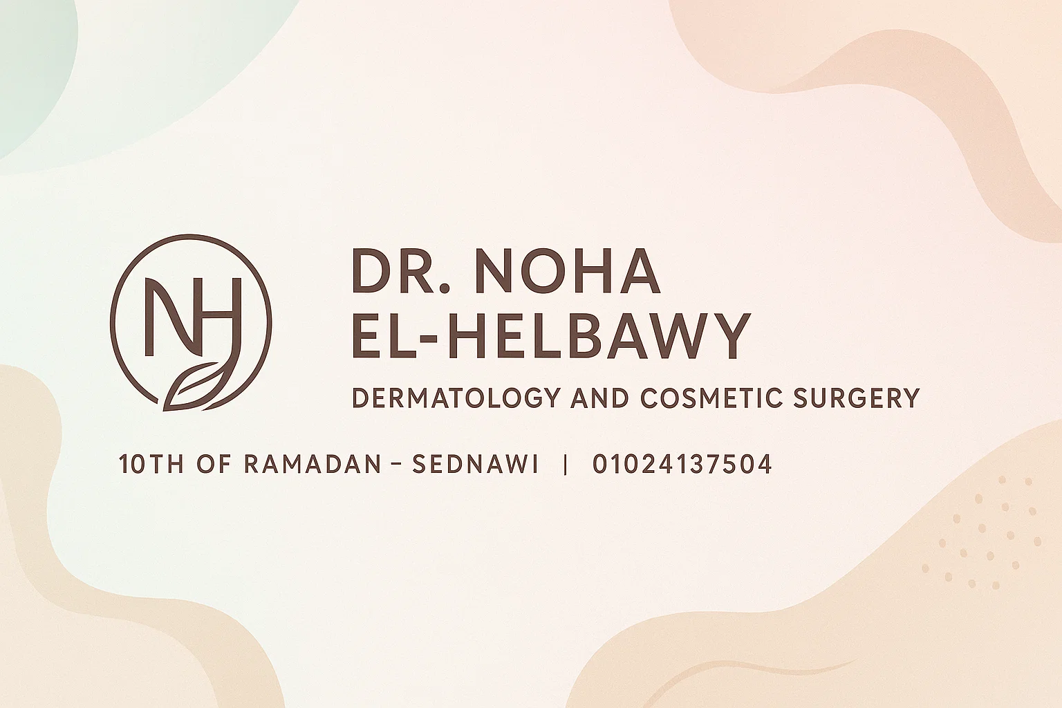 عيادة الدكتورة / نهى الهلباوي للأمراض الجلدية والتجميل